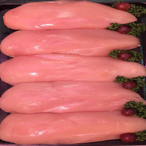 5kg Fresh Chicken Fillets