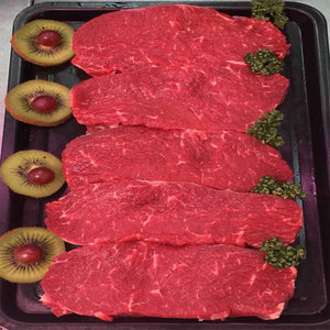 Super Lean Sirloin Steaks