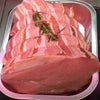 Boneless Breast of Fresh Turkey -1.25 to 1.5kg