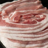 Streaky Bacon (400g)